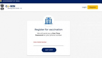 How to Register for COVID-19 Vaccination CoWIN ?